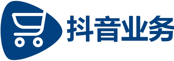 24小时快手下单平台便宜免费-dy点赞平台低价自助平台超低价-买点赞自动下单